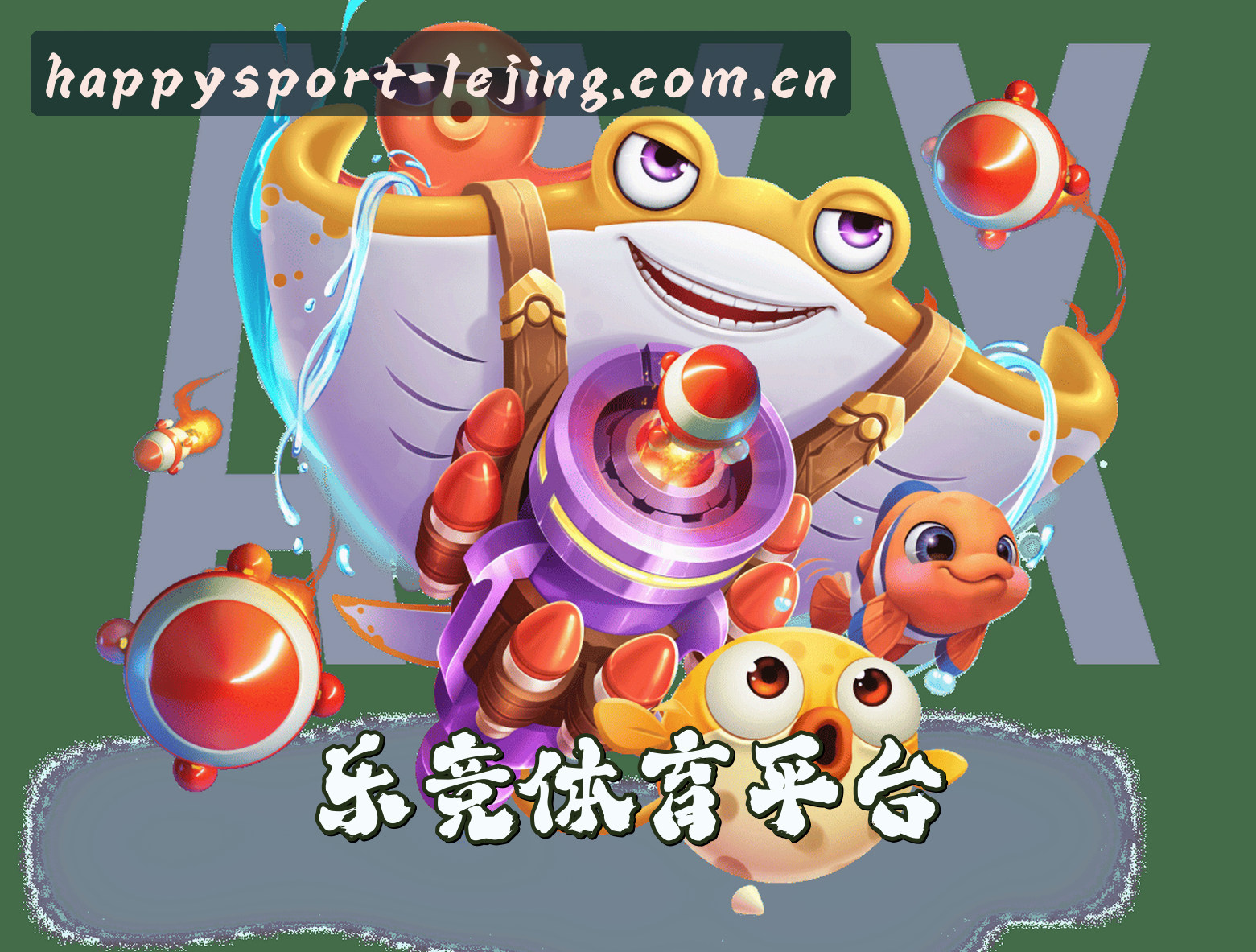 关于我们介绍